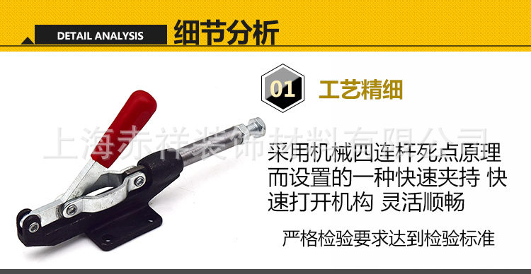 详情_05.jpg