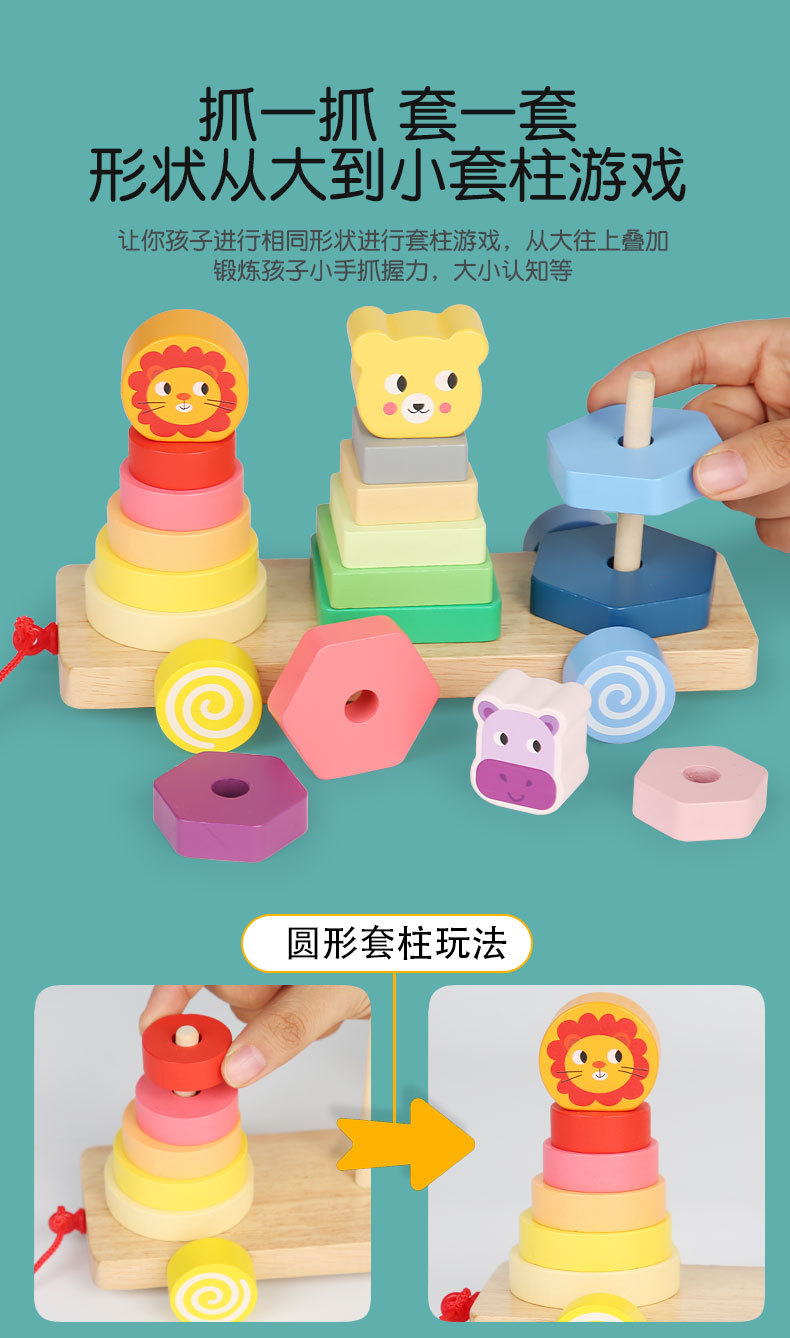 详情页_03.jpg
