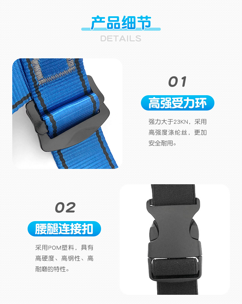 详情页_11.jpg
