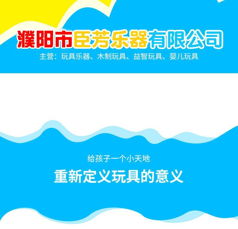 微信图片_20240110154317