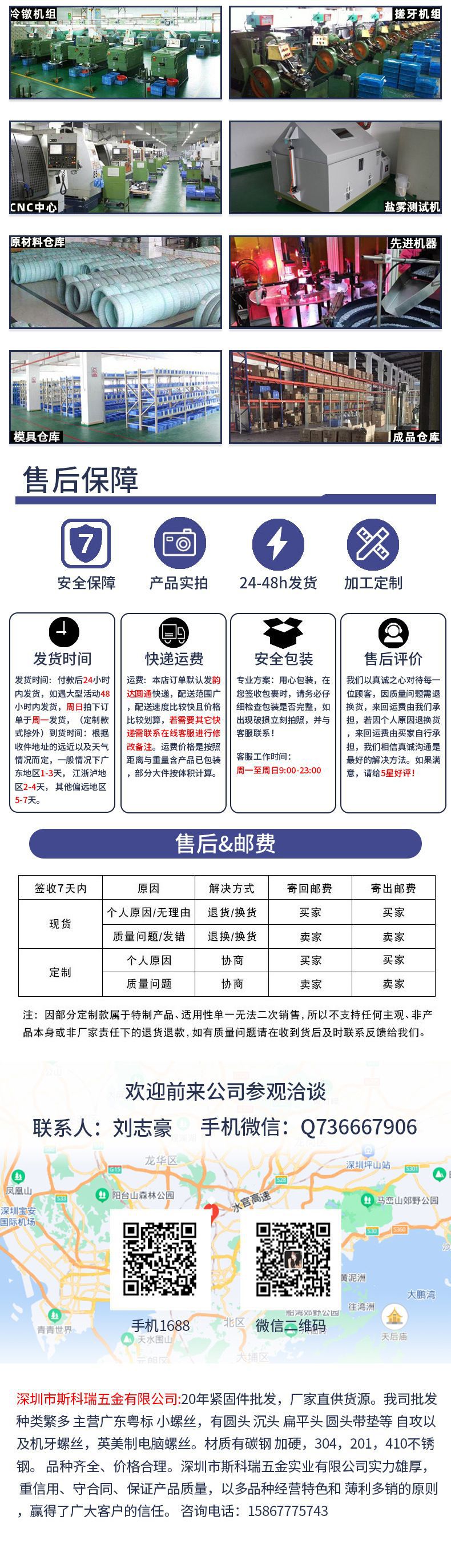 e2664beb6f02303490733c3ad849b2