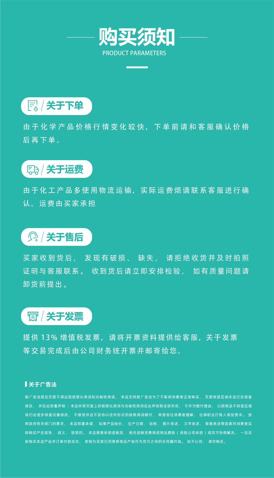 无纺布鞋套-20.jpg