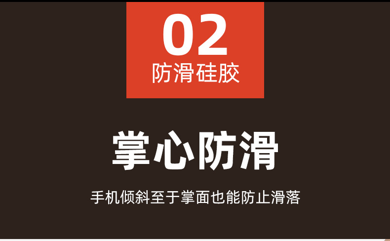 详情页_05