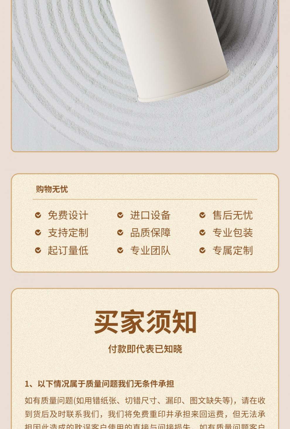 /O1CN01hEniRG1HJay457eh2_!!2219648740737-0-cib.jpg