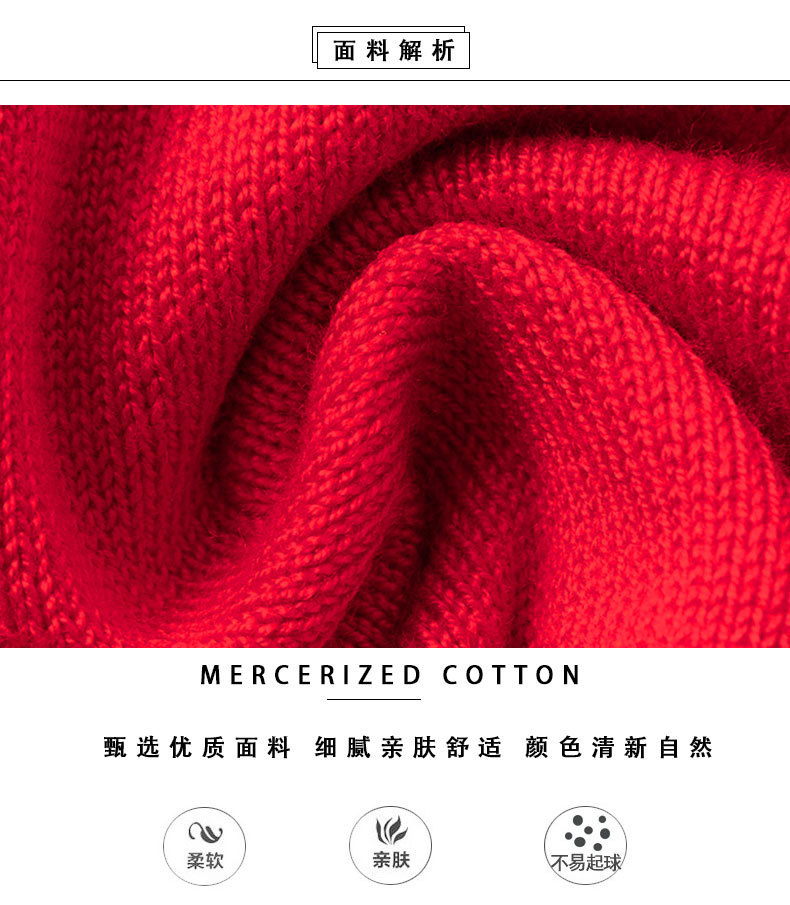 详情页_04.jpg