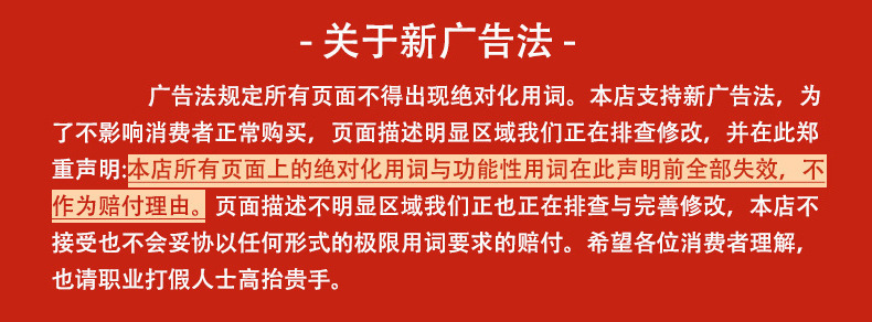 O1CN01tfahwH1CyHsTx4wyy_!!2208