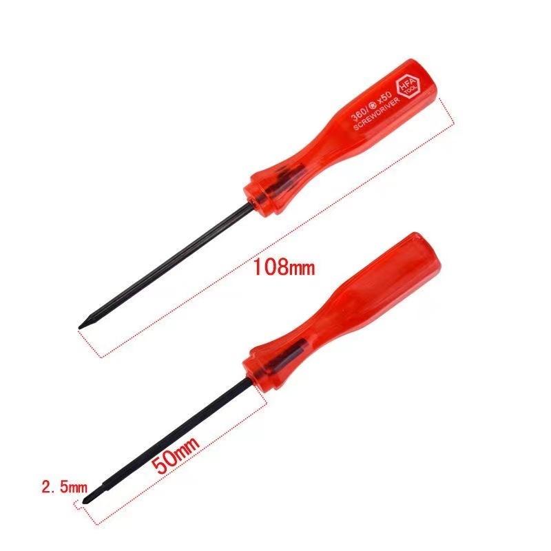 微信图片_20230309205916