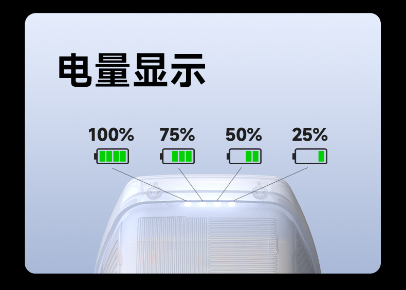 工具灯-补光灯版_17.jpg