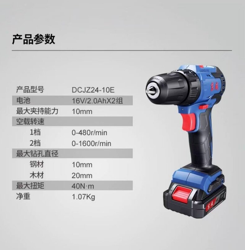 详情14_proc.jpg
