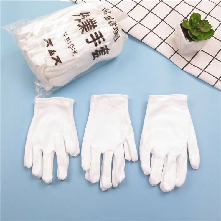 微信图片_20231114121300