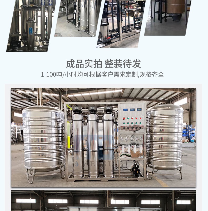 详情 (4)