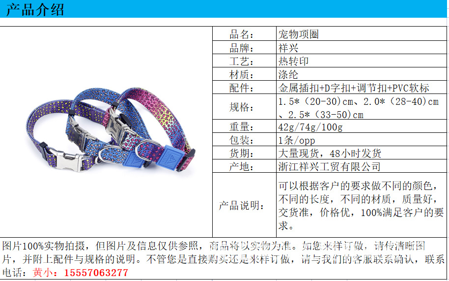 9d56d05449bfe00145e636a1bee7a7