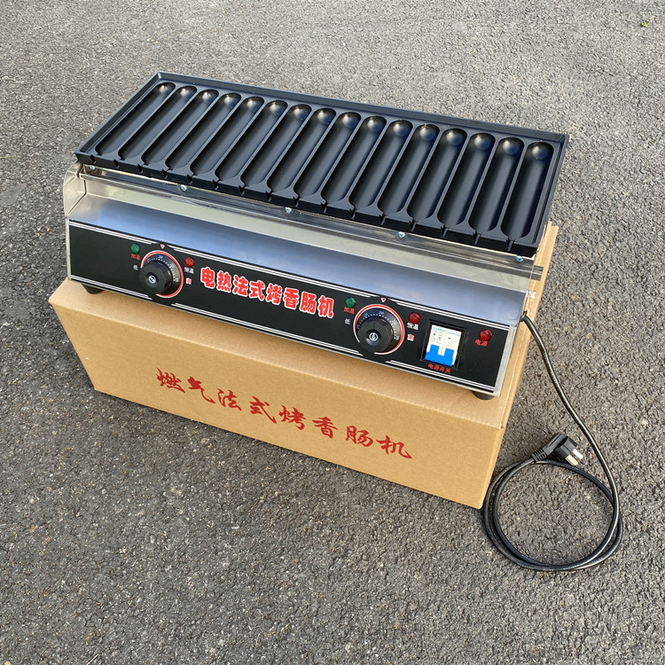 16管烤肠机