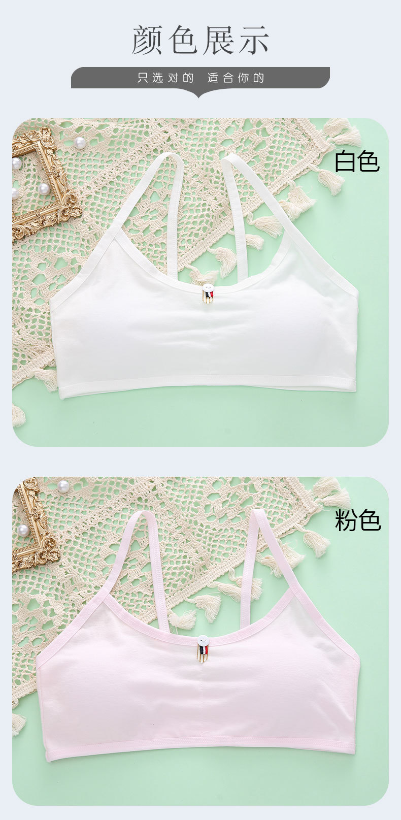 详情页 (10).jpg