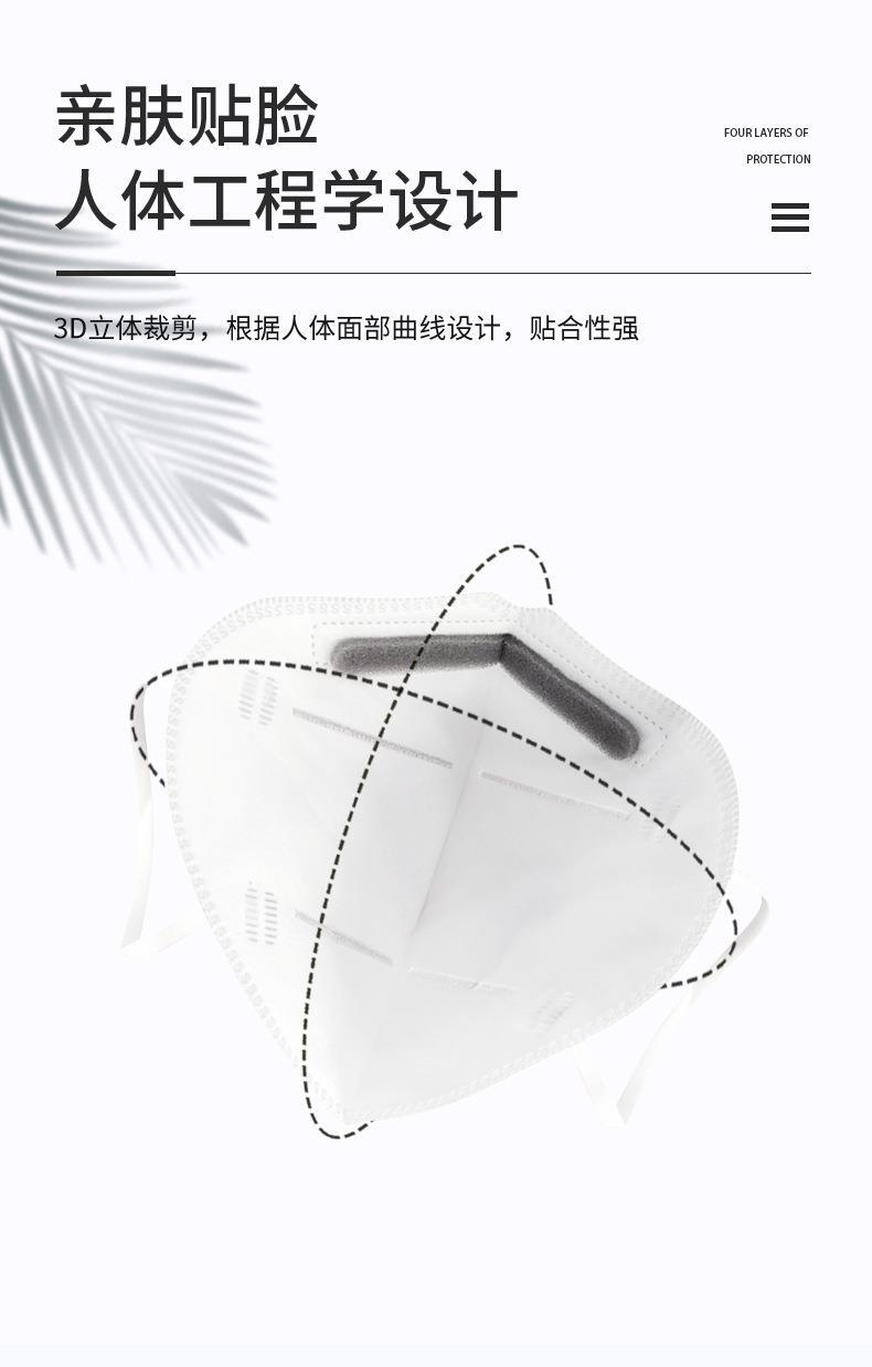 详情_06.jpg