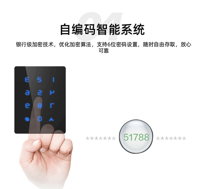 详情-最终版_11.jpg