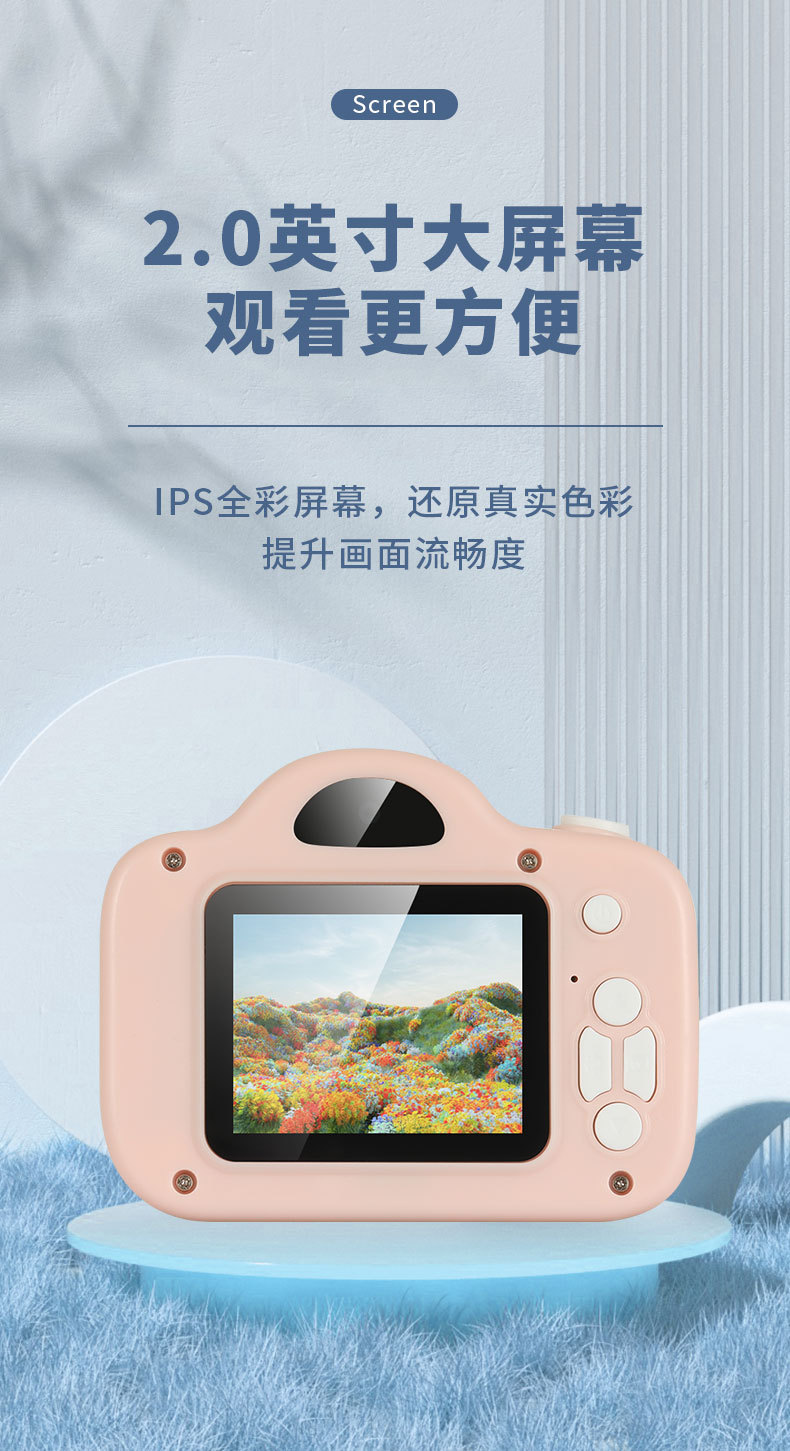 详情_06.jpg