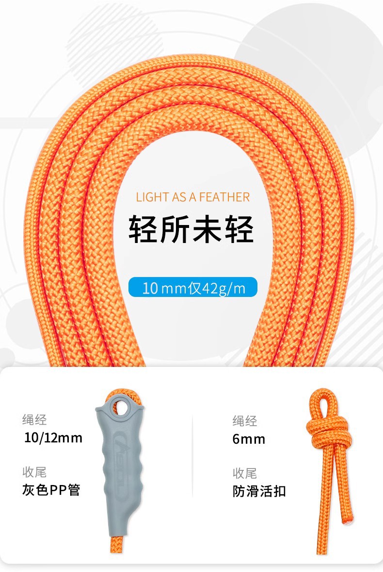 详情页05.jpg