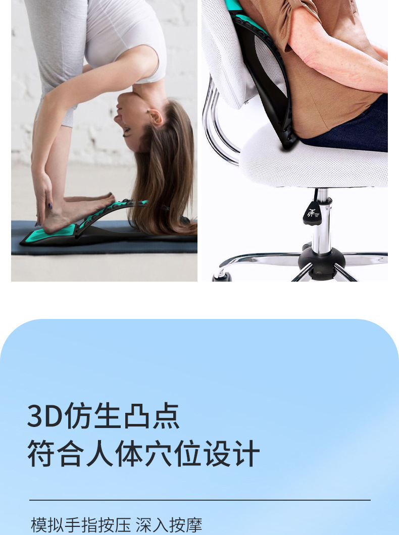 详情_08.jpg