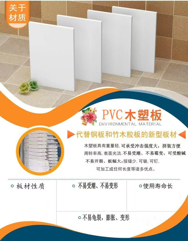 微信图片_20230412151730