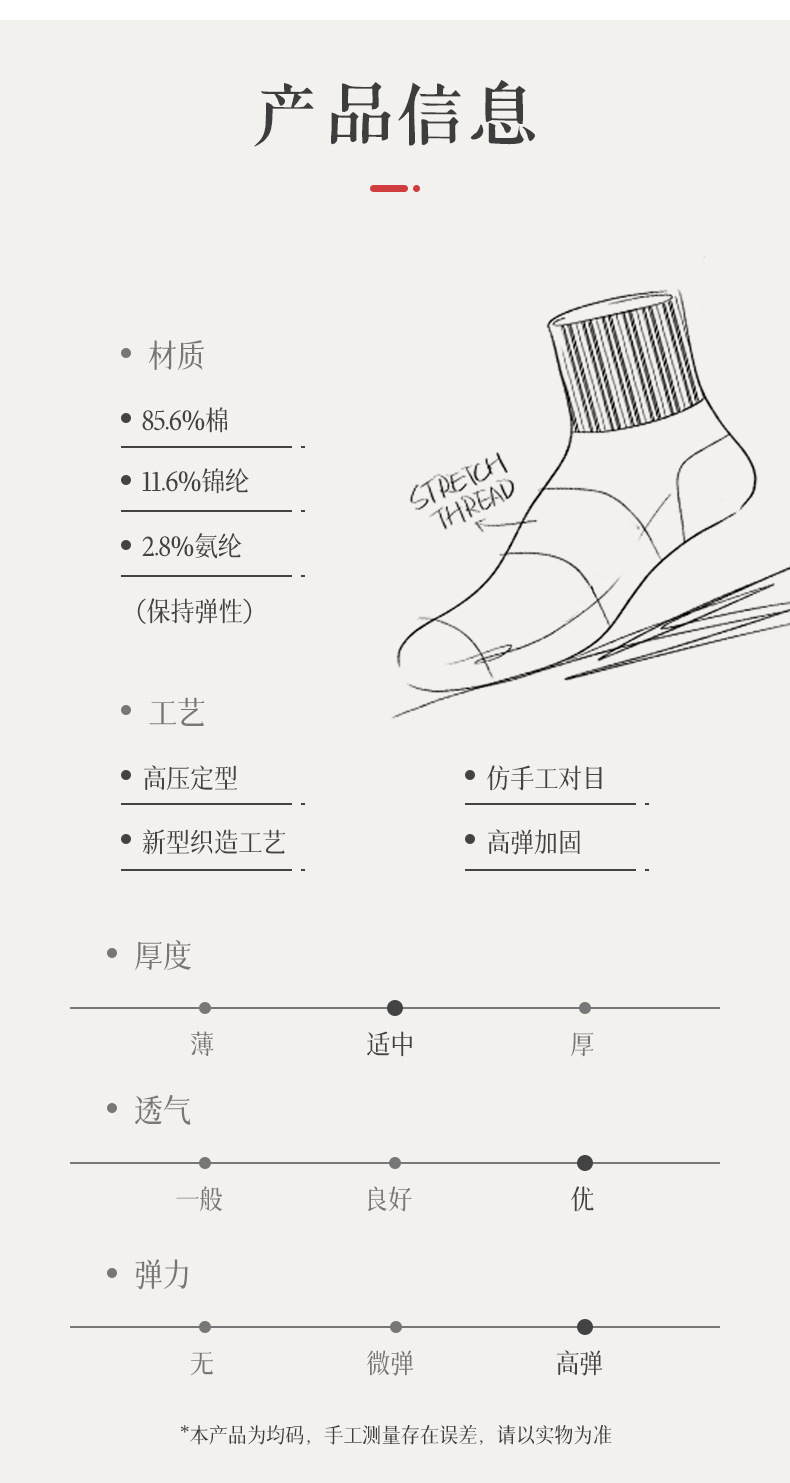 详情柳修改_16.jpg