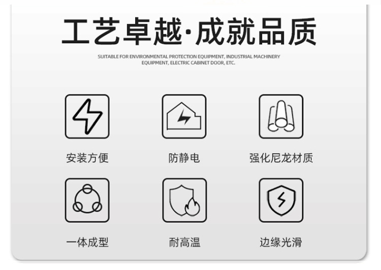 小螺丝刀详情页_03