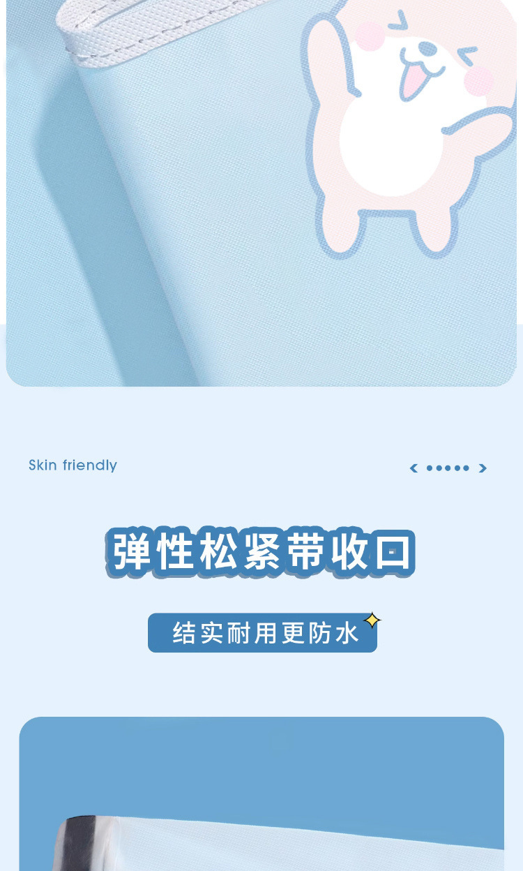 d0c1b229-51b2-4e09-b0c2-0b56f9006922.jpe