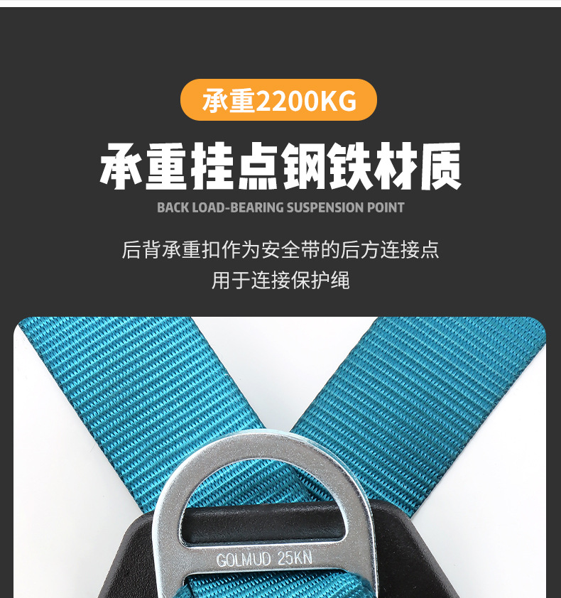 详情_08.jpg