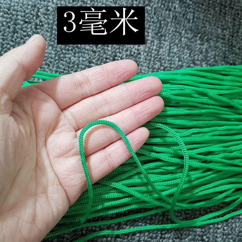 一键复制_20221030153147