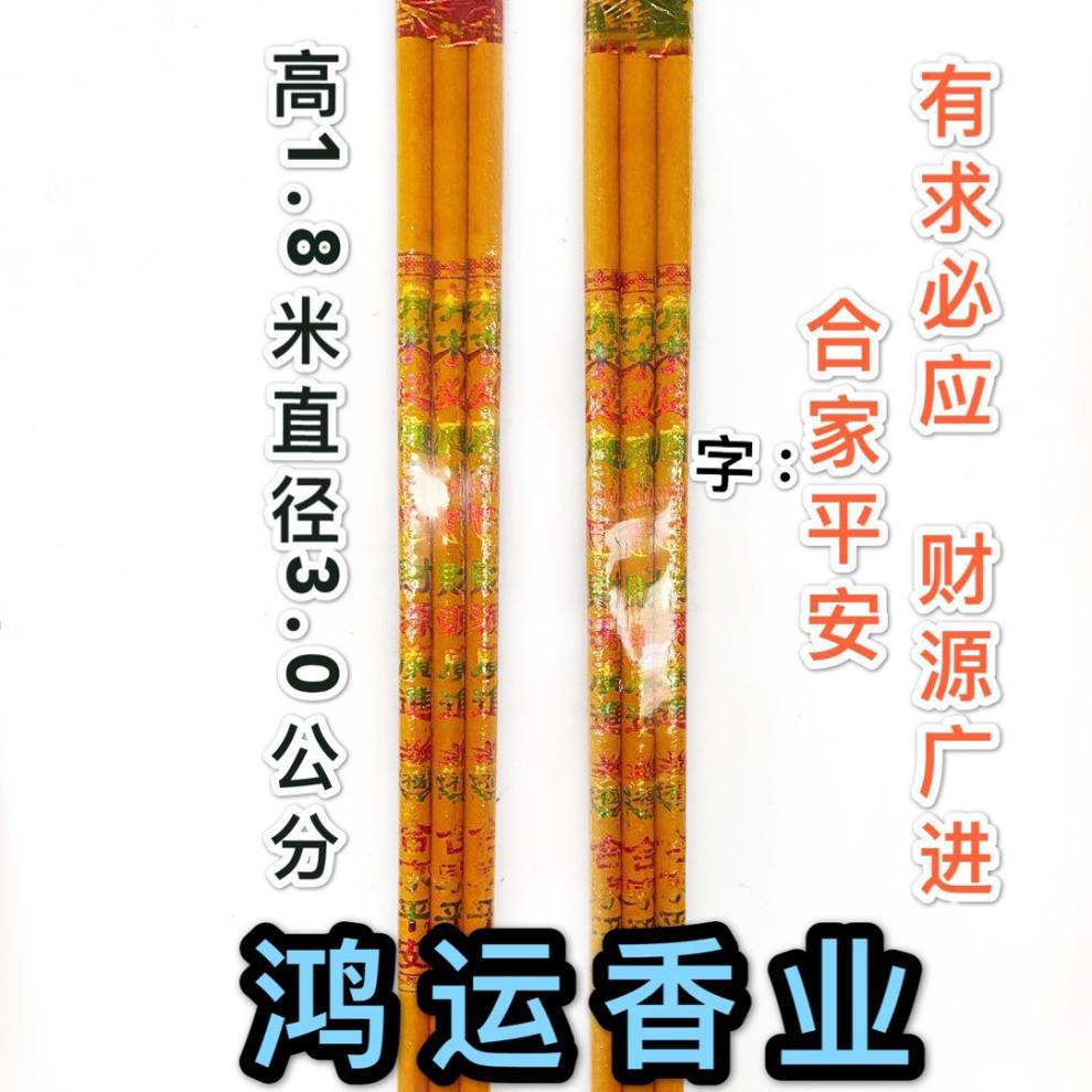 07146e1f-2355-4427-9cef-1f5283743067.jpe