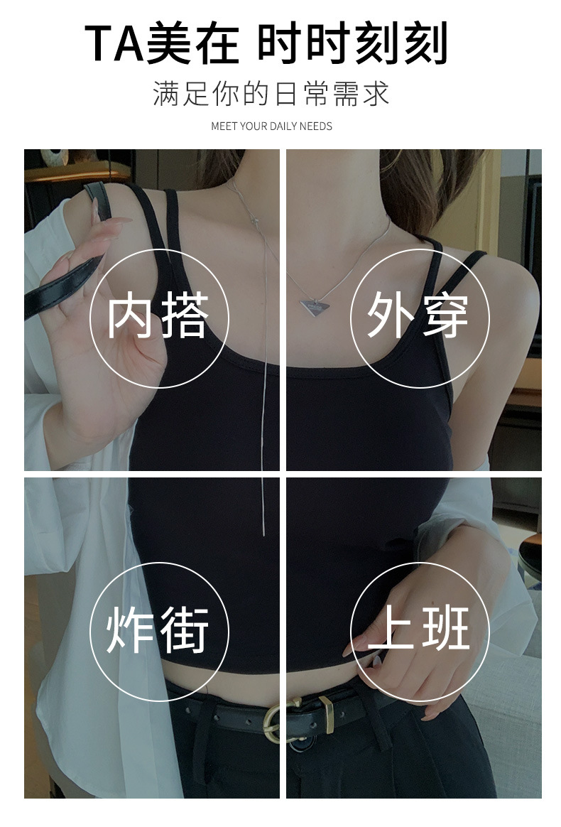 详情页 (2).jpg