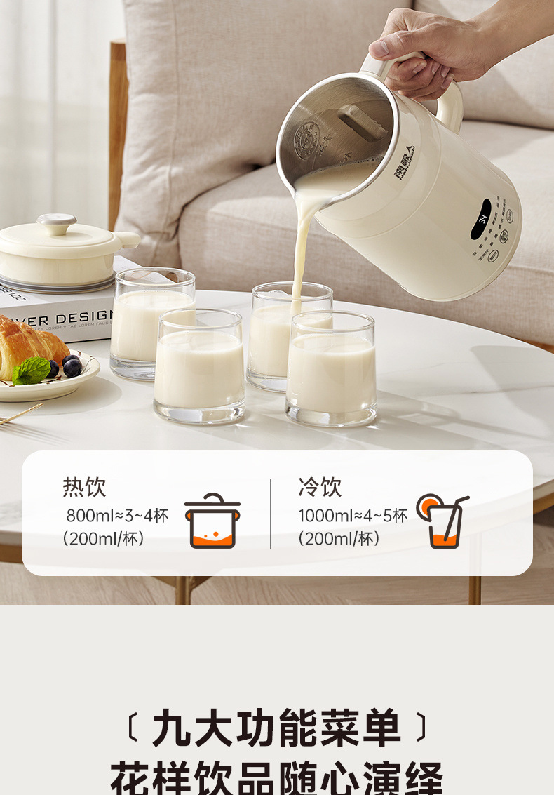 4c4323d2-7d89-4b6d-b745-c3d4d7100567.jpe