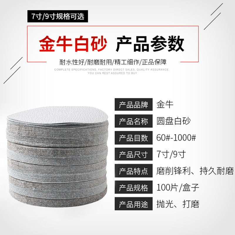 O1CN01PDq1xt1vVZUMvZcax_!!2274