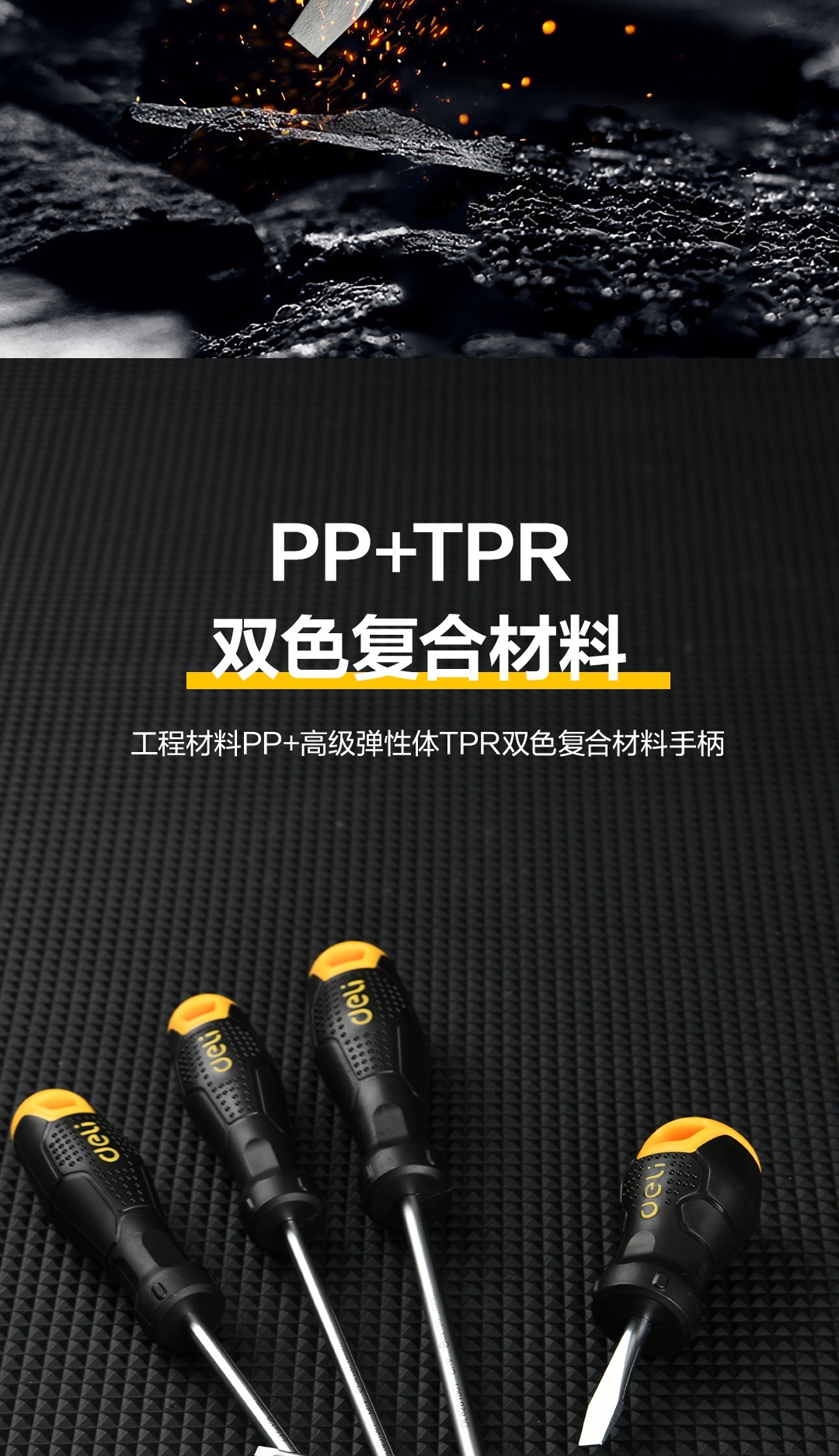 DL6230751_3_meitu