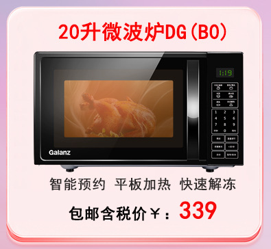 4.24链接图_06.jpg