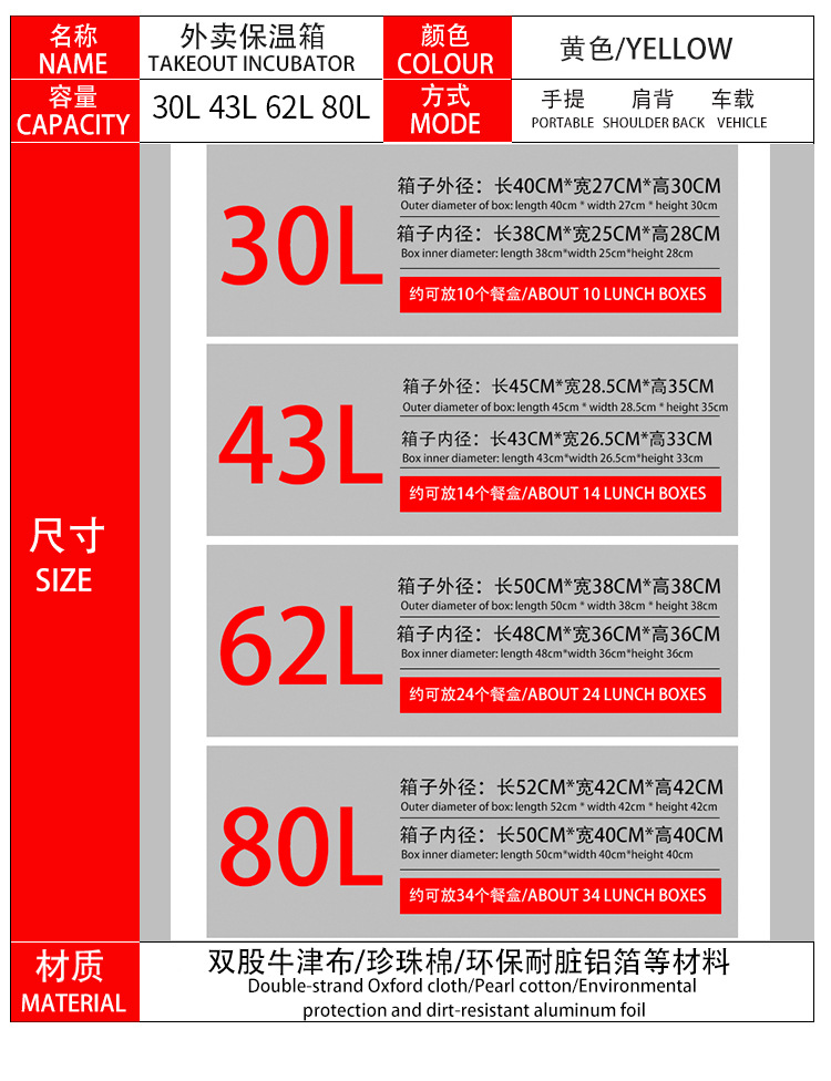 黄-中英文_10.jpg