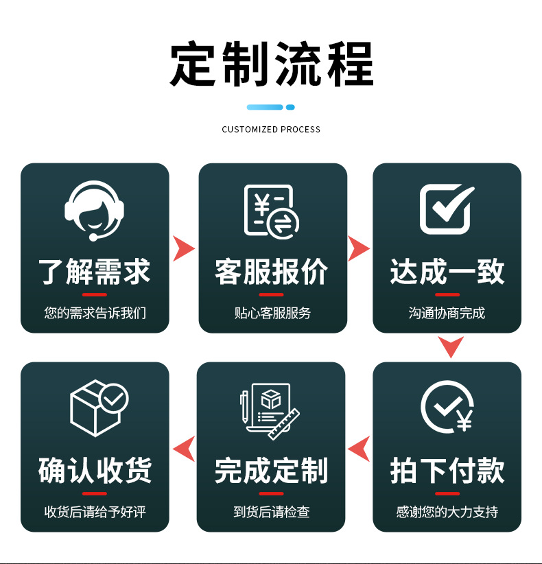 xqy--qxy-恢复的_20.png