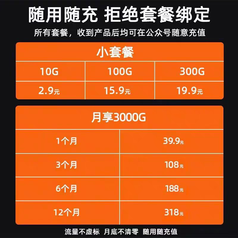 QQ图片20240315204752