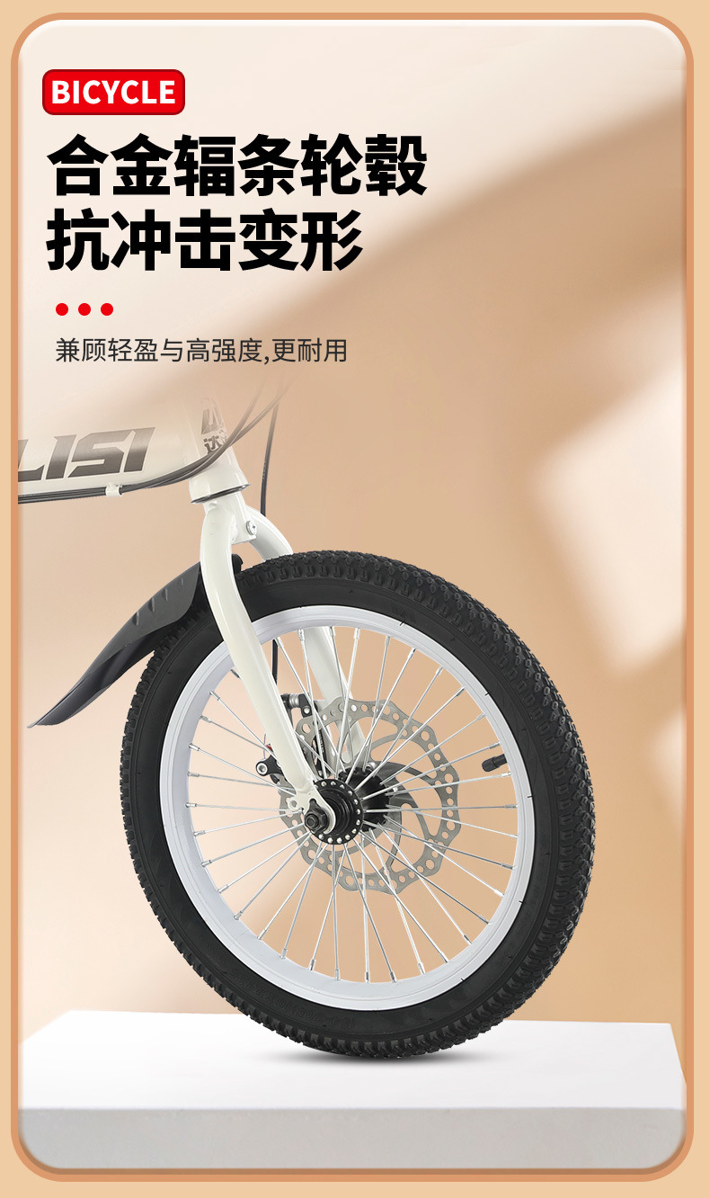 3e833fd5-c9b1-47aa-9b0f-ce5dba788deb.jpe