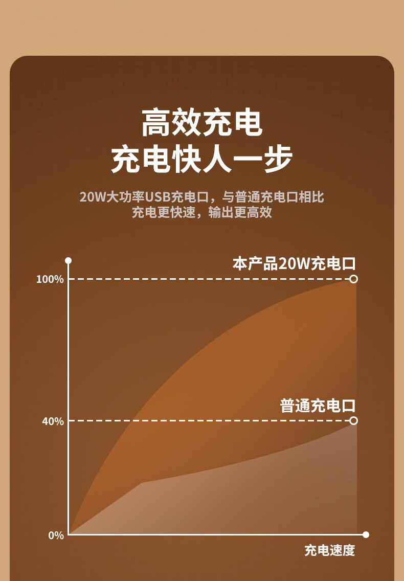详情页暖2_15.jpg