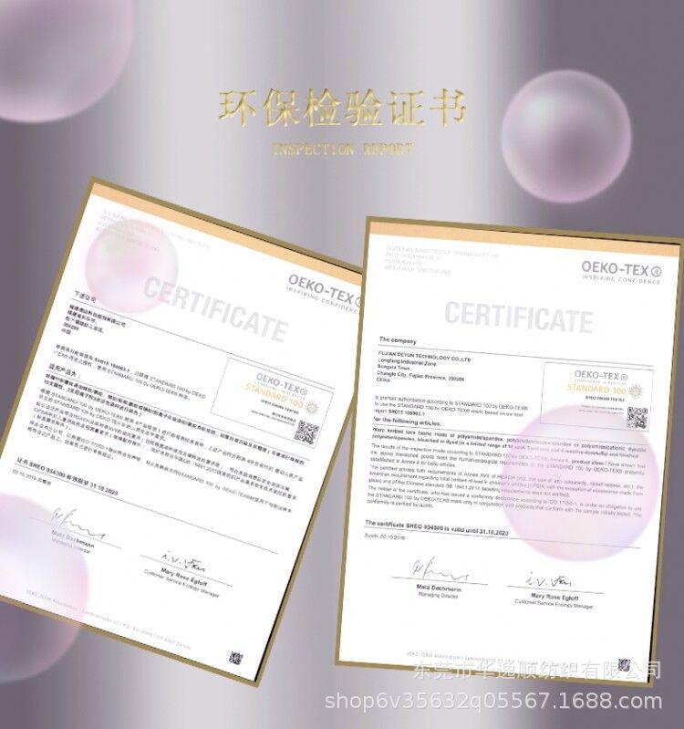 PIDR}~MRU`E_RMRUSGOQC8L