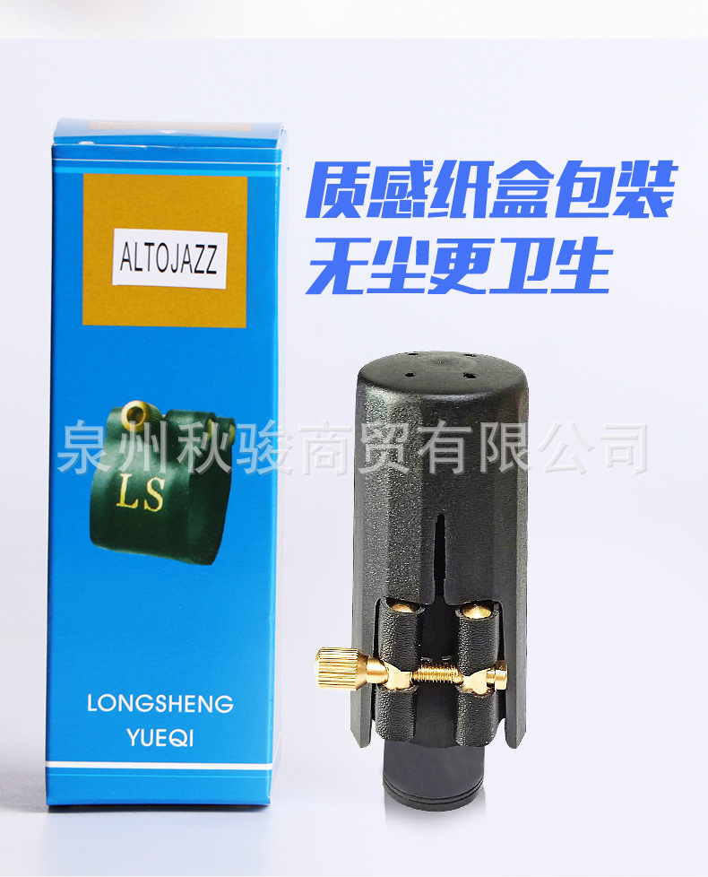 LS皮卡_07.jpg