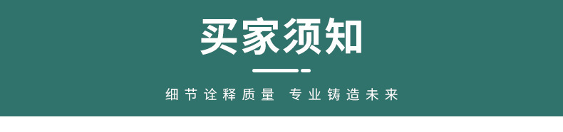 O1CN01fZvrOZ1w0if3GF6Hw_!!3420