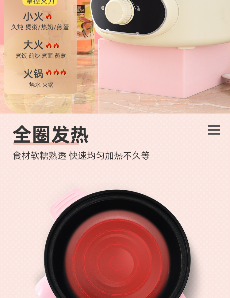 双柄_12.jpg
