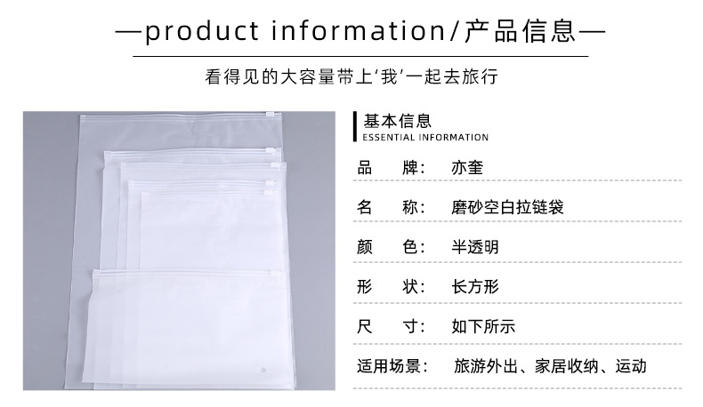 详情页_05.jpg