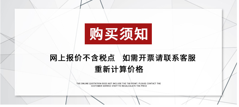 微信图片_20210929163338