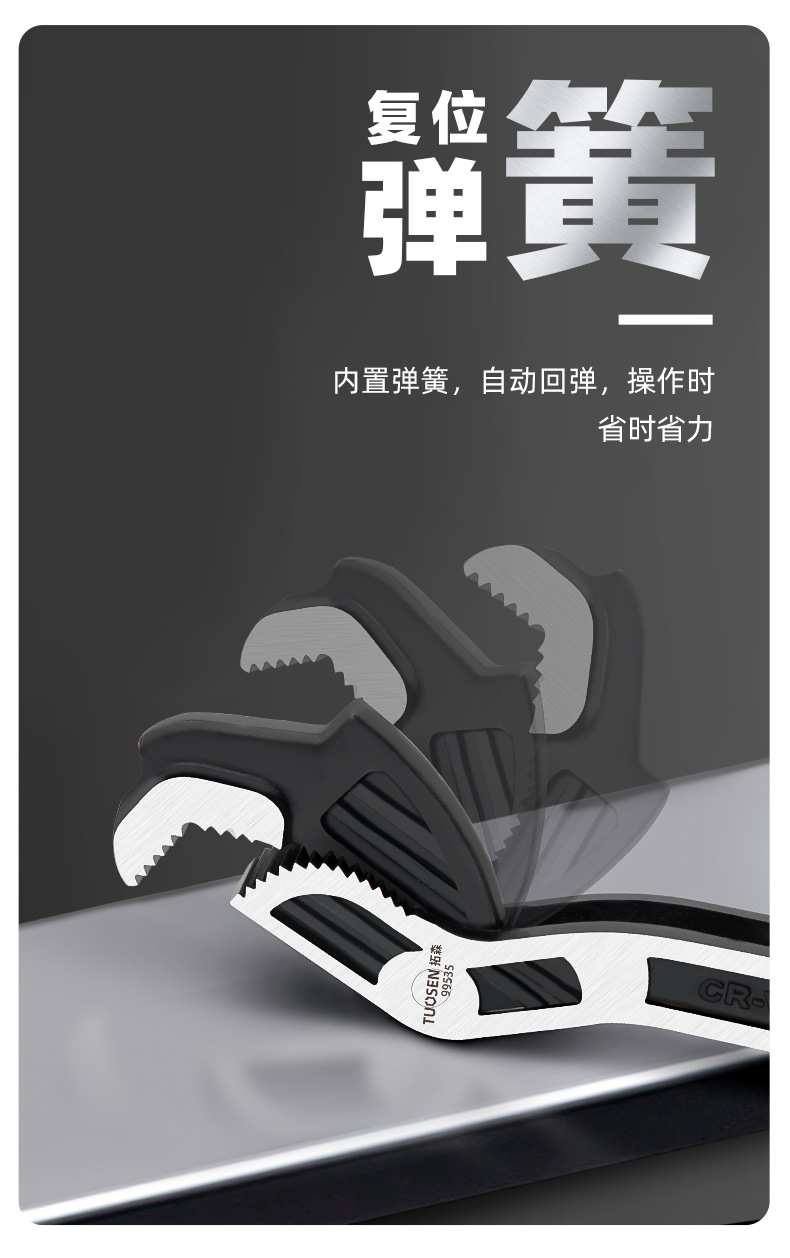 详情_06.jpg