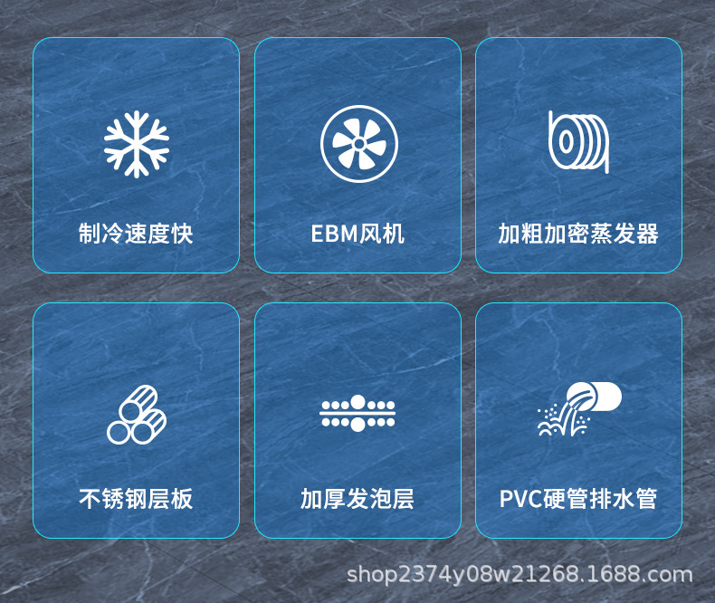 2025鲜肉柜详情改_19.jpg