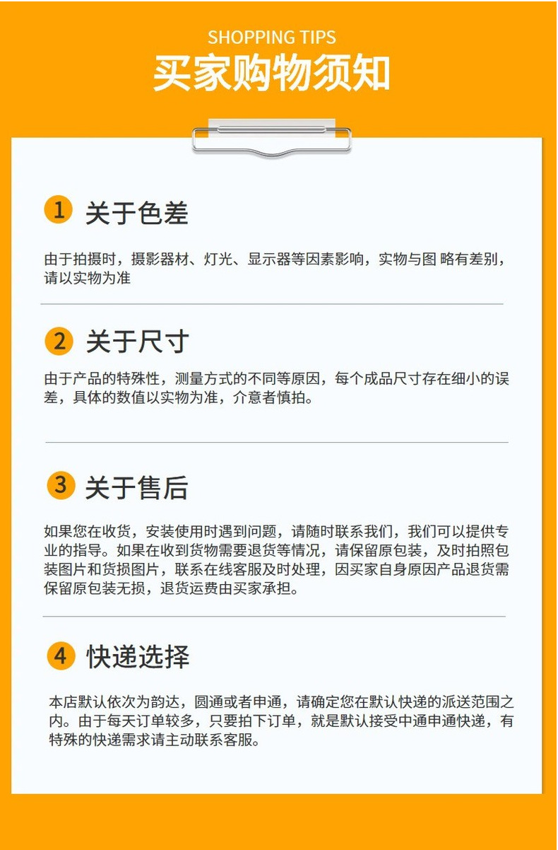 低压灯带