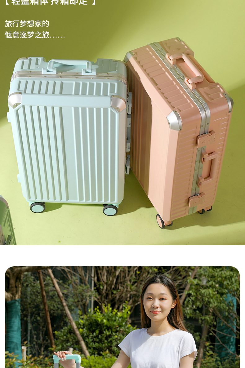 LVKUANGBAOJIAO_17.jpg
